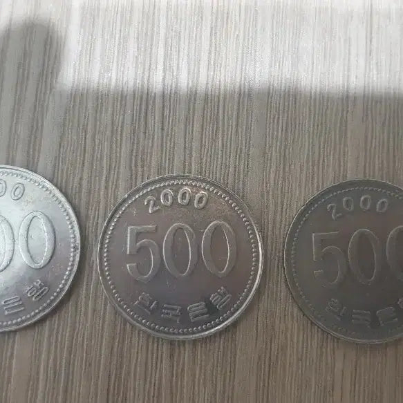 [BUNJANG] Various Korean Coins / 소장용 수집용 500원 100원 50원 10원 동전 판매합니다.