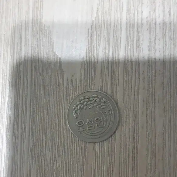 [BUNJANG] Various Korean Coins / 소장용 수집용 500원 100원 50원 10원 동전 판매합니다.