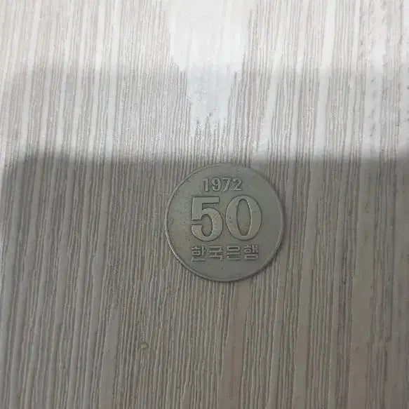 [BUNJANG] Various Korean Coins / 소장용 수집용 500원 100원 50원 10원 동전 판매합니다.