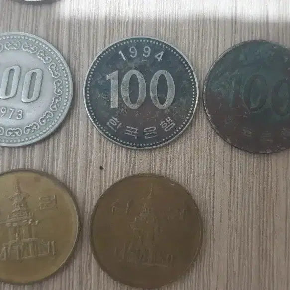 [BUNJANG] Various Korean Coins / 소장용 수집용 500원 100원 50원 10원 동전 판매합니다.