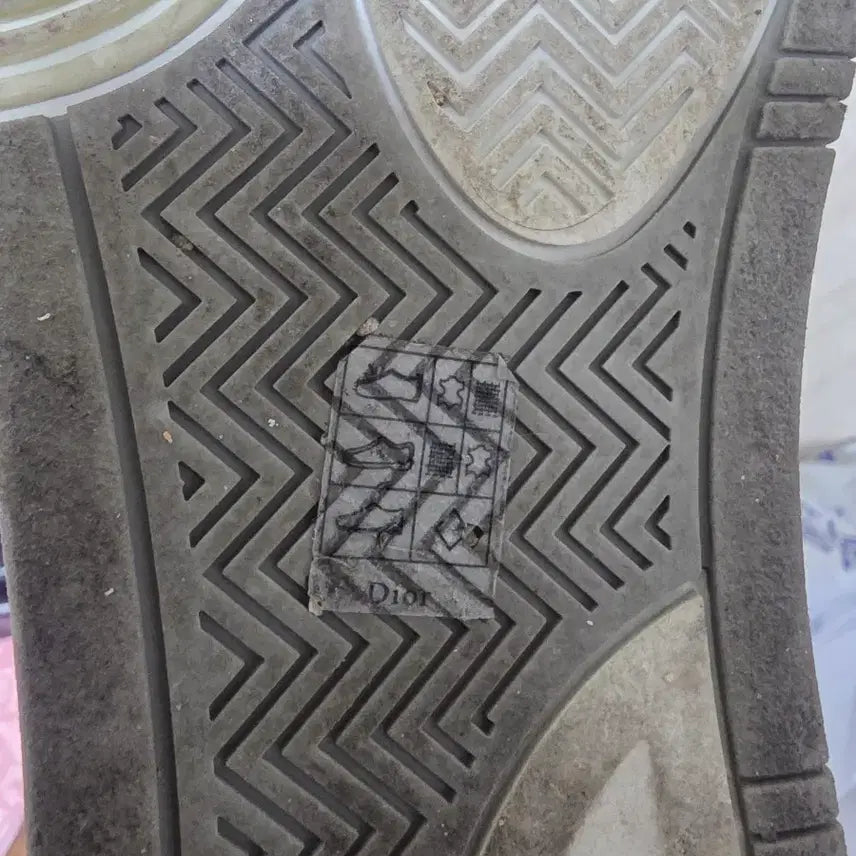 [BUNJANG] Dior CD Logo White Sneakers / 디올 CD 로고 화이트 스니커즈