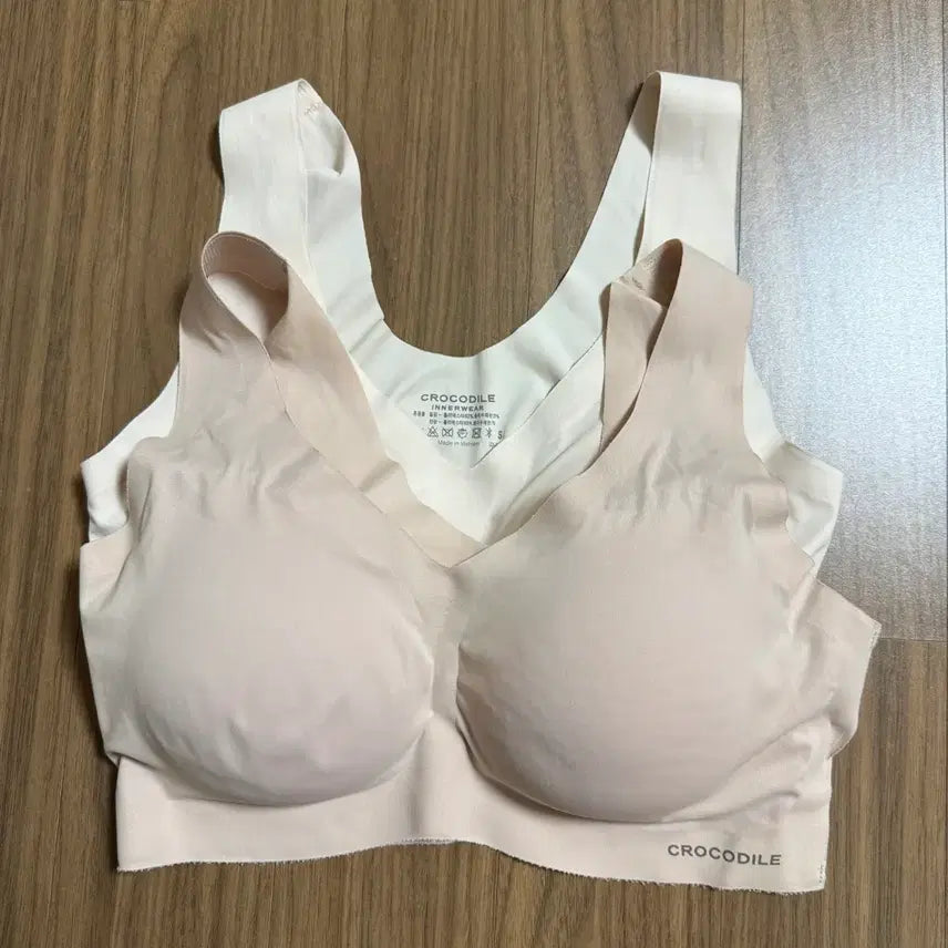 [BUNJANG] Crocodile Bra S Bundle Set / 크로커다일 브라 S 화이트/베이지 일괄