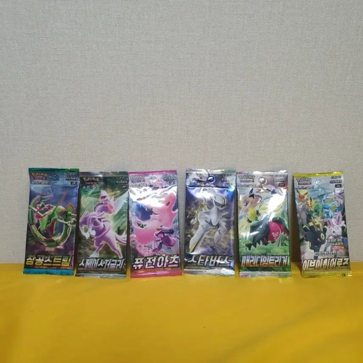 [BUNJANG] Pokemon Cards Unopened Pack / 포켓몬카드 샵이나 자판기에서 긁어모아둔거 싸게처분해요
