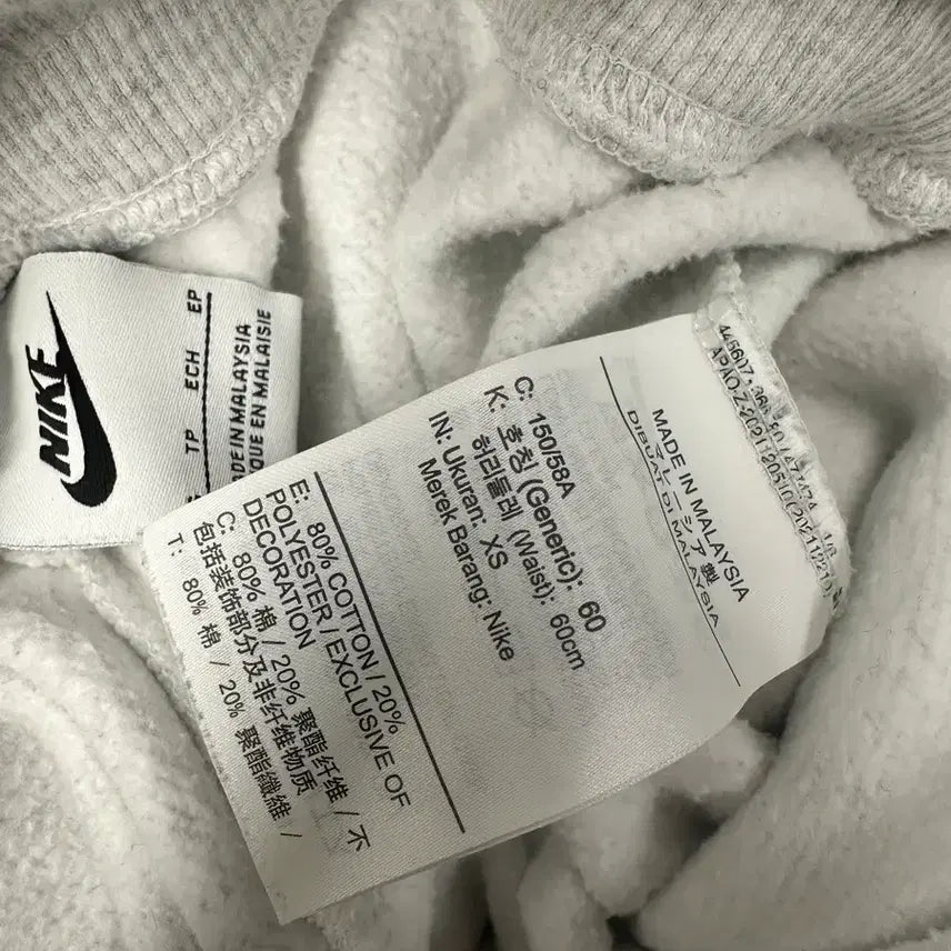 [BUNJANG] Nike NSW Women&