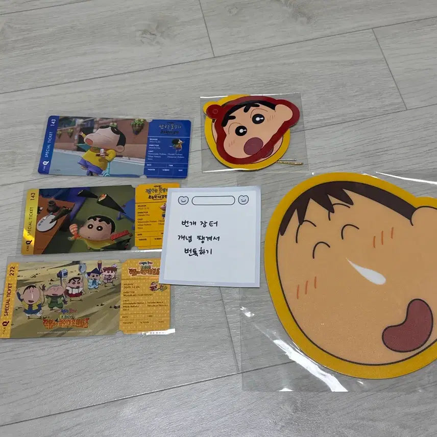 [BUNJANG] Crayon Shin-chan Movie POB Bundle Set / 짱구 극장판 특전 일괄 판매