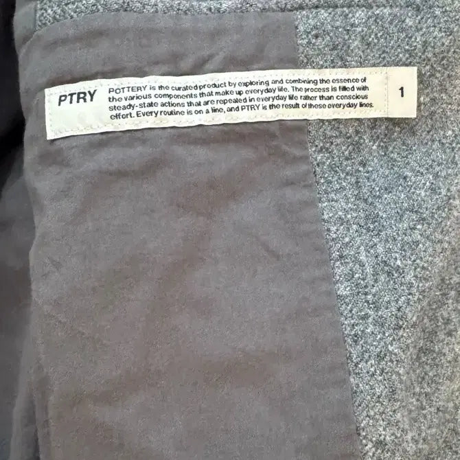 [BUNJANG] Pottery Drizzler Jacket / 포터리 드리즐러 자켓 1사이즈