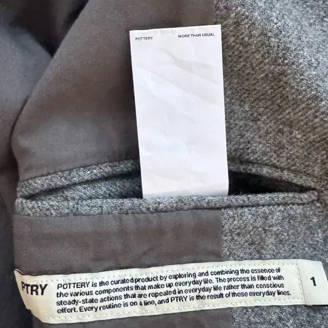 [BUNJANG] Pottery Drizzler Jacket / 포터리 드리즐러 자켓 1사이즈