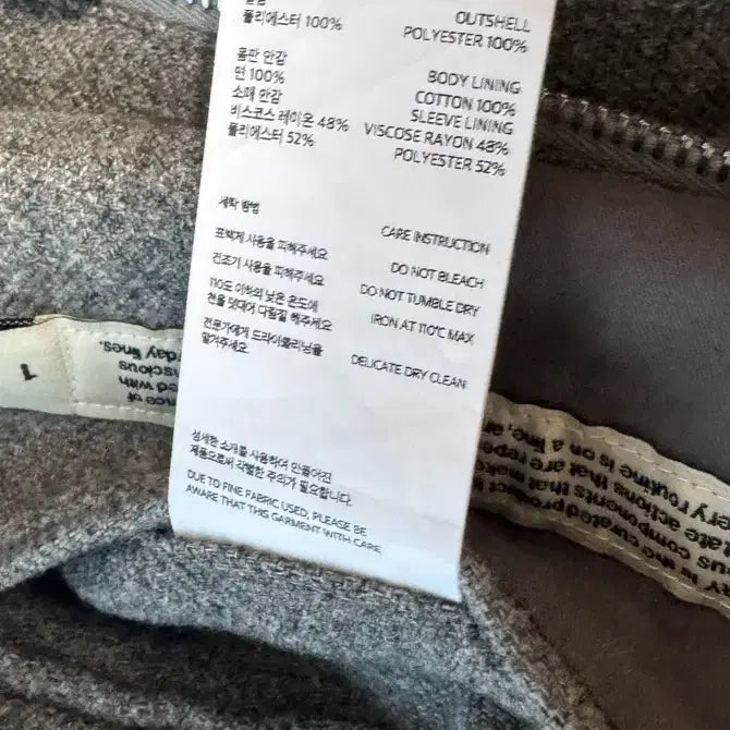 [BUNJANG] Pottery Drizzler Jacket / 포터리 드리즐러 자켓 1사이즈