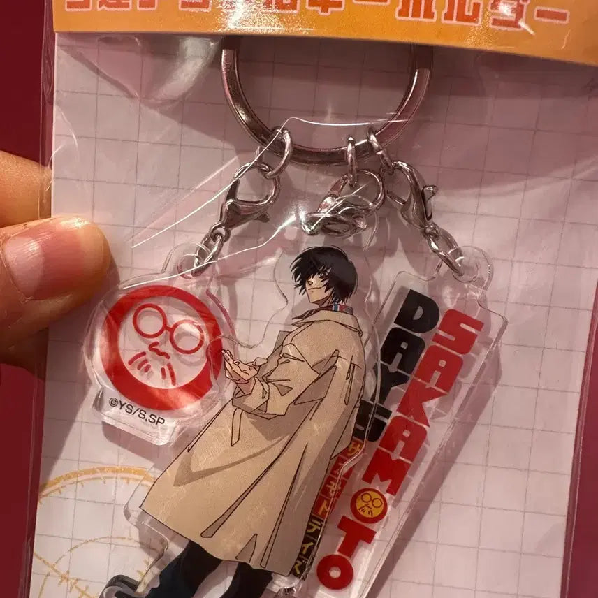 [BUNJANG] Sakamoto Days Nagumo Acrylic Keyring / (미개봉) 사카모토데이즈 나구모 아크릴 키링 삼연 키링 사카데이