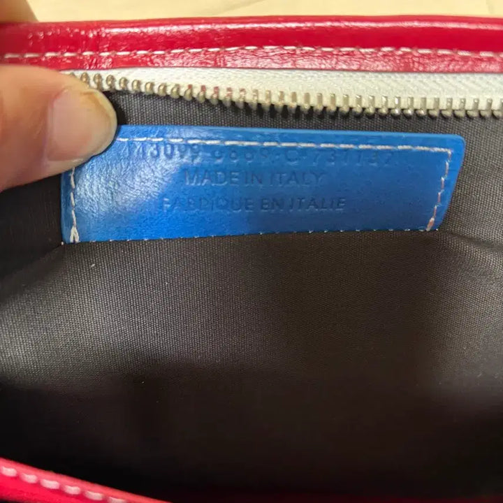 [BUNJANG] Balenciaga Rainbow Clutch Bag / 발렌시아가