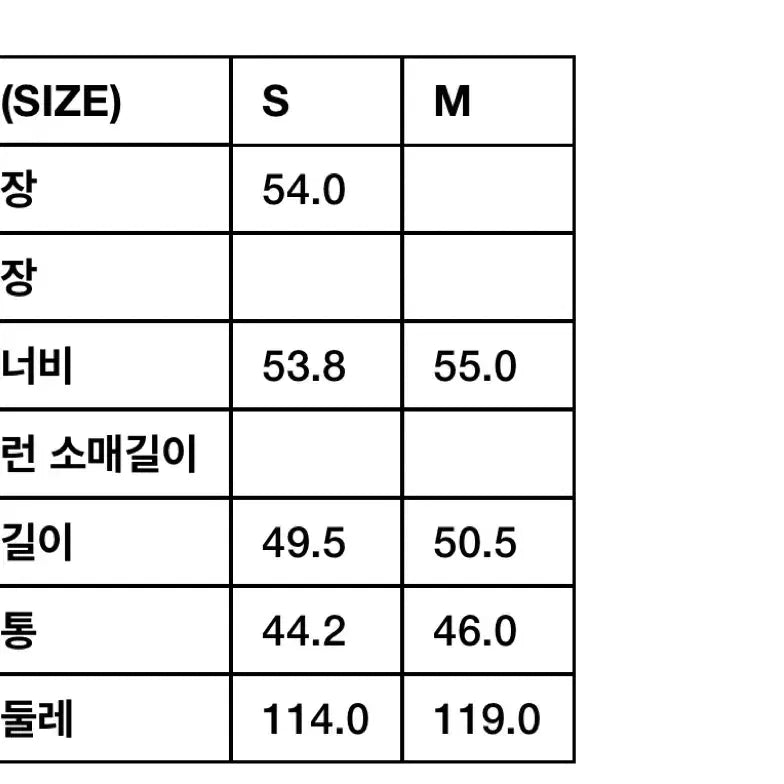 [BUNJANG] A.P.C. Hoodie Zip-up / A.P.C. 아페쎄 후드집업