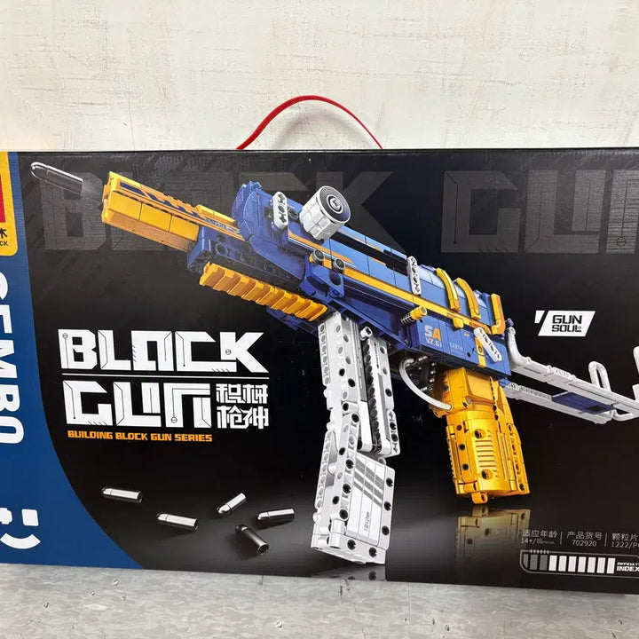 [BUNJANG] Sembo Assembled Block Gun / 레고 테크닉 중국 호환 셈보 조립 블럭 총 장난감총 기관단총 702920