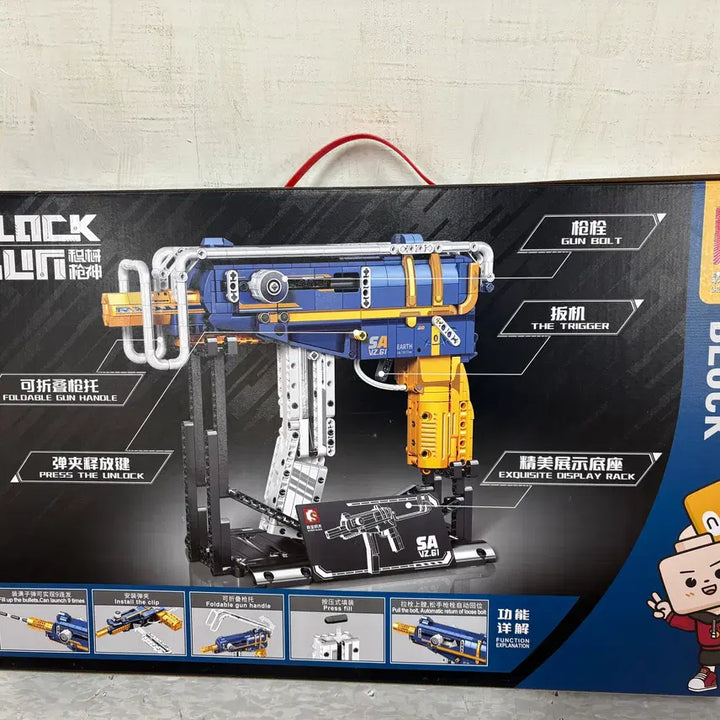 [BUNJANG] Sembo Assembled Block Gun / 레고 테크닉 중국 호환 셈보 조립 블럭 총 장난감총 기관단총 702920