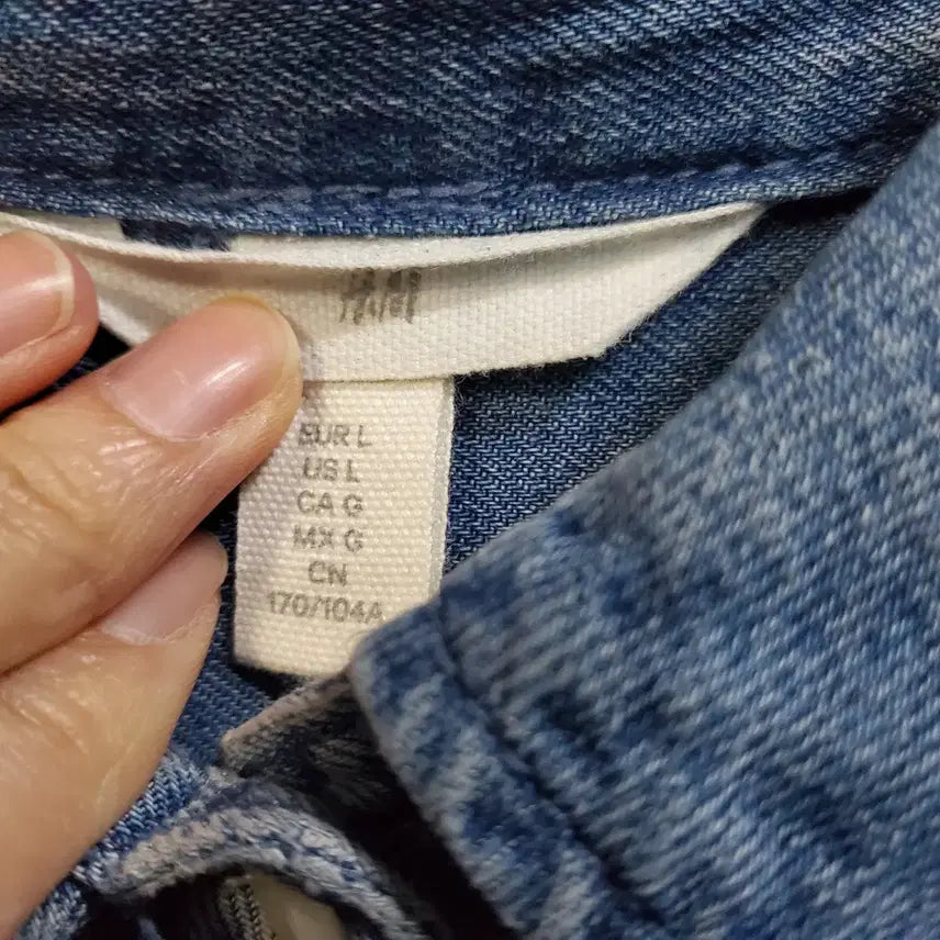 [BUNJANG] H&M Denim Oversized Shirt L / H&M 데님  오버핏 셔츠 L