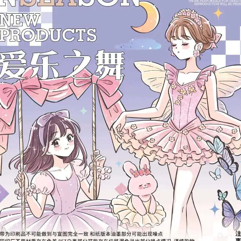 [BUNJANG] PET Masking Tape Assorted Designs / pet마테 해외마테 인물마테 마테컷