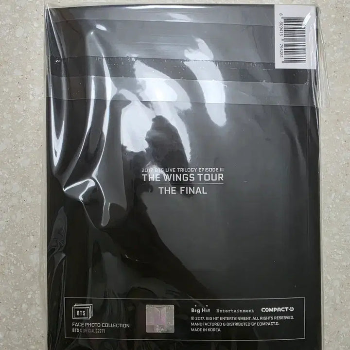 [BUNJANG] BTS Wings Face Photo Collection (Sealed) / 방탄소년단 윙즈 페포컬 페이스 포토 컬렉션 (미개봉)