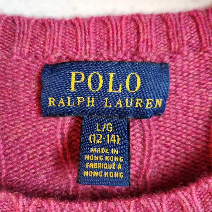 [BUNJANG] Polo Violet Pink Knit Sweater / 폴로 니트