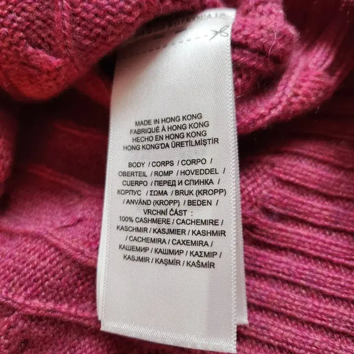 [BUNJANG] Polo Violet Pink Knit Sweater / 폴로 니트