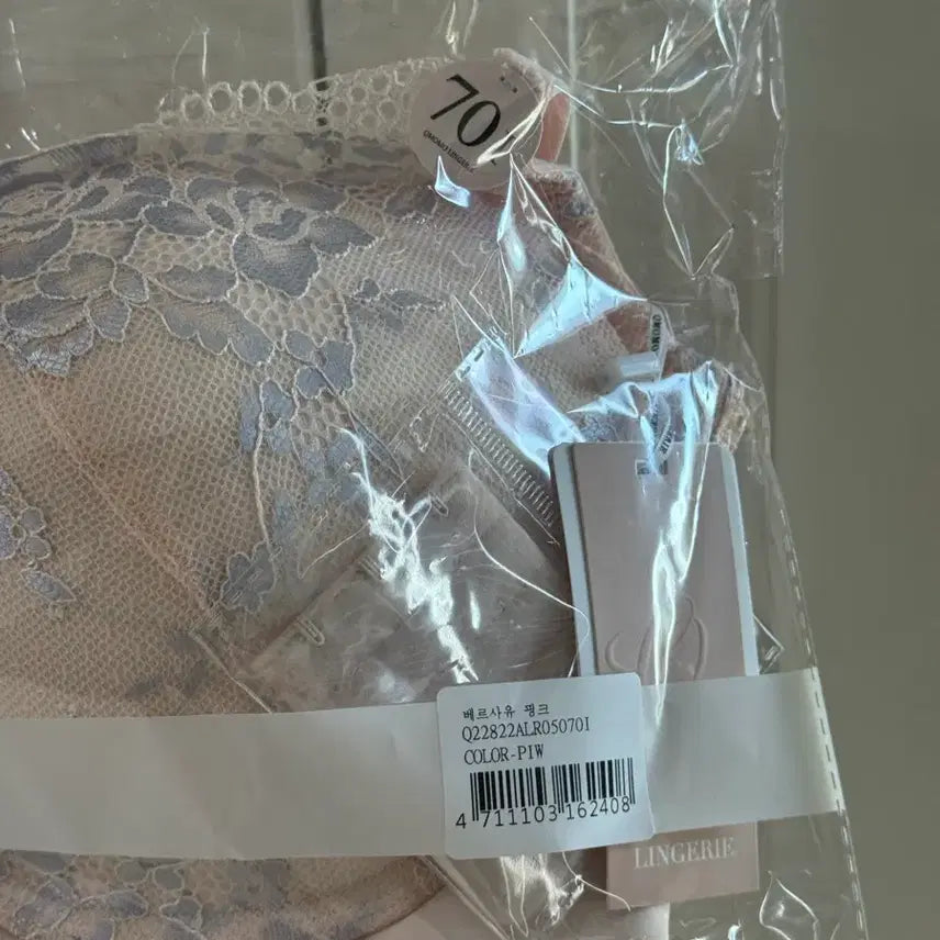 [SOLD OUT] (새상품) 큐모모 베르사유 핑크 70I (70G) L와이어