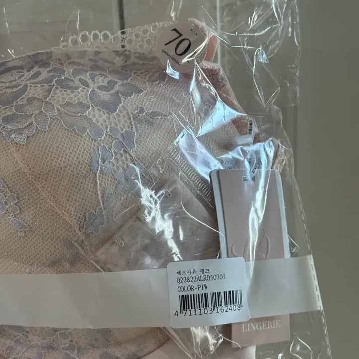 [SOLD OUT] (새상품) 큐모모 베르사유 핑크 70I (70G) L와이어