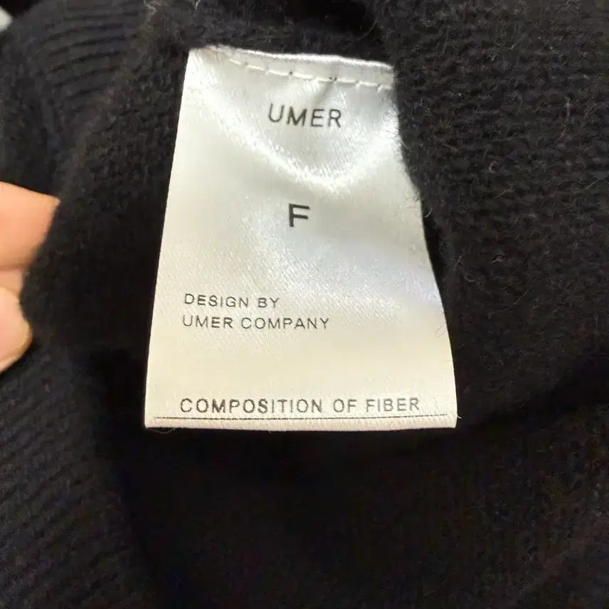 [BUNJANG] Yumeru Knit Skirt / 유메르 니트 스커트