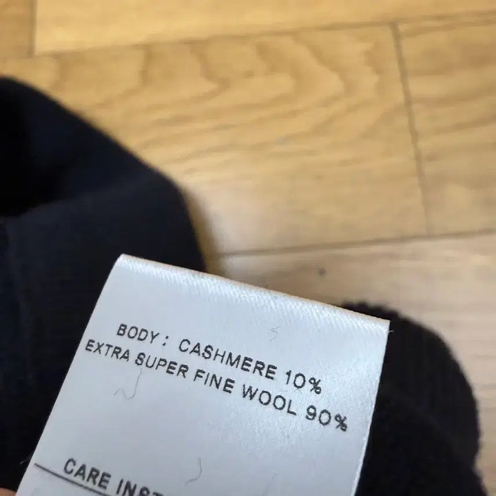 [BUNJANG] Yumeru Knit Skirt / 유메르 니트 스커트