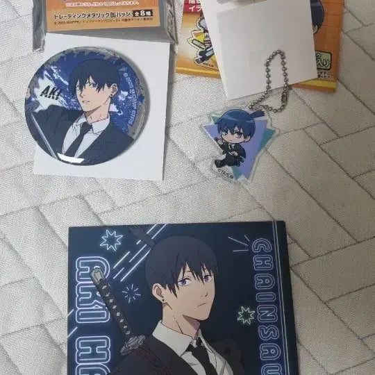 [BUNJANG] Chainsaw Man Aki Bundle Set / 체인소맨 아키 세트 캔뱃지 키링 엽서