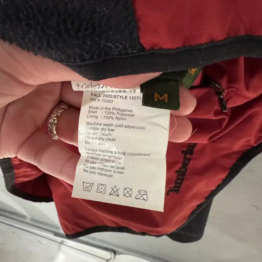 [BUNJANG] Timberland Reversible Fleece Nylon Jacket / 팀버랜드 리버시블 플리스 나일론 자켓