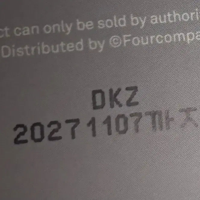 [BUNJANG] Naming Zero Gravity Cover Fit Cushion 19N Set / 네이밍 제로 그래비티 커버 핏 쿠션 19N 본품+리필