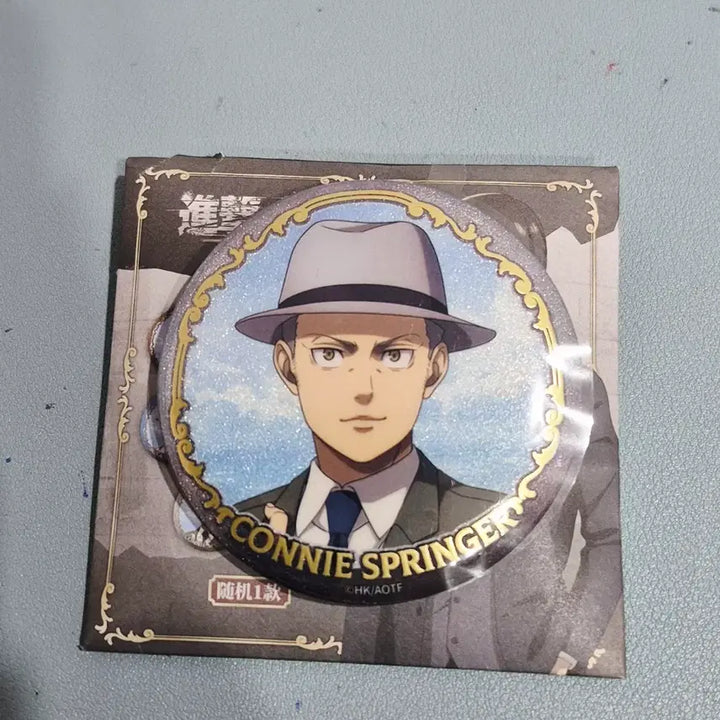 [BUNJANG] Attack on Titan Connie Glitter Can Badge / 진격의 거인 코니 글리터 캔뱃지 진격거