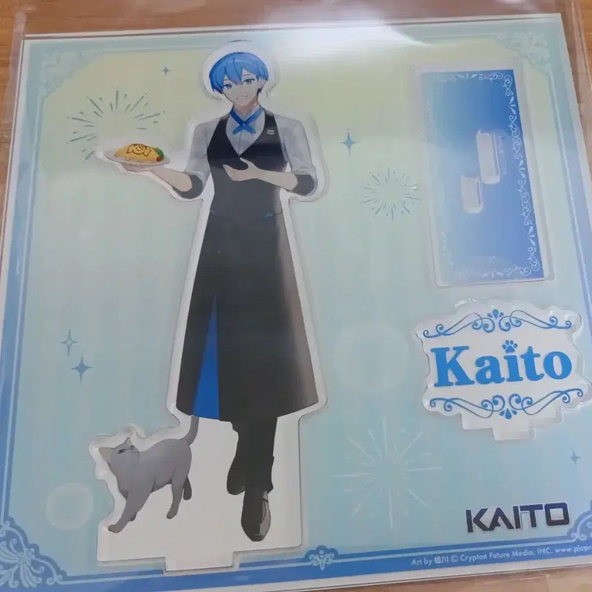 [BUNJANG] Vocaloid KAITO Acrylic Stand / 보컬로이드 카이토 KAITO 아크릴스탠드