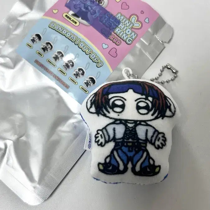 [BUNJANG] NCT Dream Time Riders Chenle Cushion Doll / 엔시티드림 TIME RIDERS 팝업 가챠  천러 쿠션인형