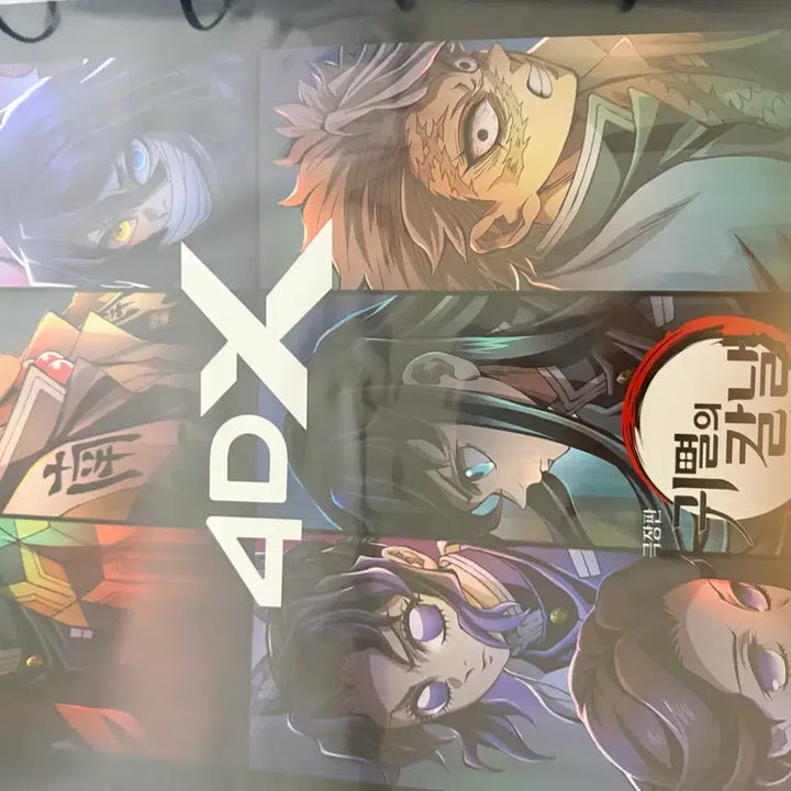 [BUNJANG] Demon Slayer 5 Million Viewers Commemoration Screening Poster Bundle / 귀멸의칼날 500만 감사상영회 / 아이맥스 / 4dx 포스터 일괄