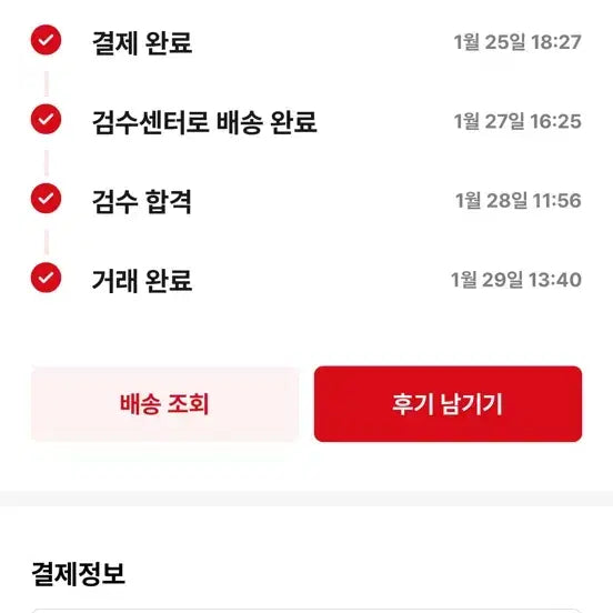 [BUNJANG] 요시다 포터 탱커 2way 더플백 s 그레이 622-78329 / 요시다 포터 탱커 2way 더플백 s 그레이 622-78329