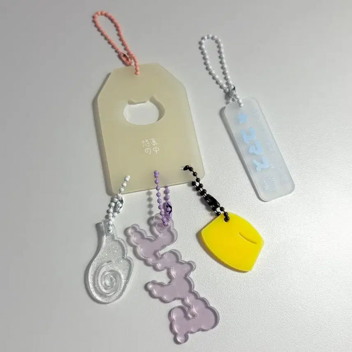 [BUNJANG] ENHYPEN Yuma Custom Strap Keychain Bundle Set / 앤팀 유마 비공굿 키링 일괄