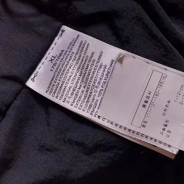 [BUNJANG] Adidas Alexander Wang Padded Jacket / 아디다스 알렉산더왕 패딩 블랙 XL