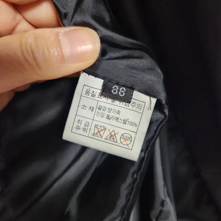 [BUNJANG] Generic Black Lambskin Leather Jacket (Size 95) / 공용 케주얼 양가죽 자켓 95