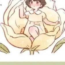 [BUNJANG] PET Material Masking Tape Set / pet마테 해외마테 인물마테 마테컷