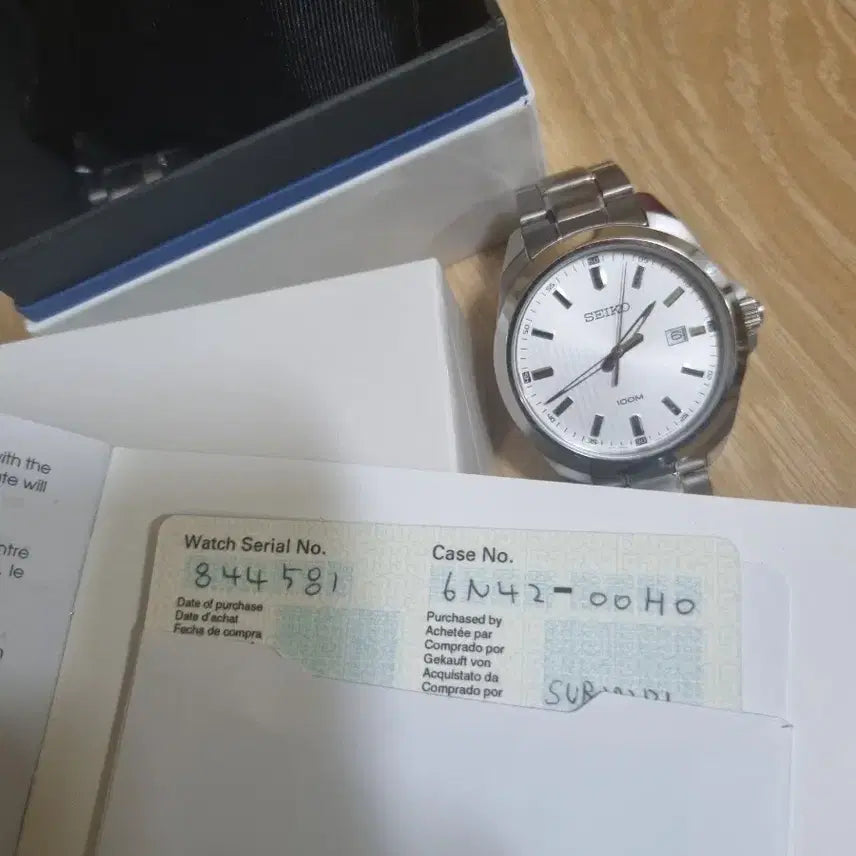 [BUNJANG] Seiko Metal Watch / 세이코 메탈 시계