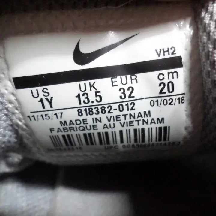 [BUNJANG] Nike Tanjun Gray Kids' Shoes / 후루룩구제 200 나이키 탄준 그레이 키즈 아동화 주니어