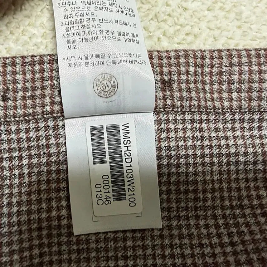 [BUNJANG] Daks Men's Winter Shirt 100 Size / 닥스 겨울용 셔츠 남방 남성용 100사이즈