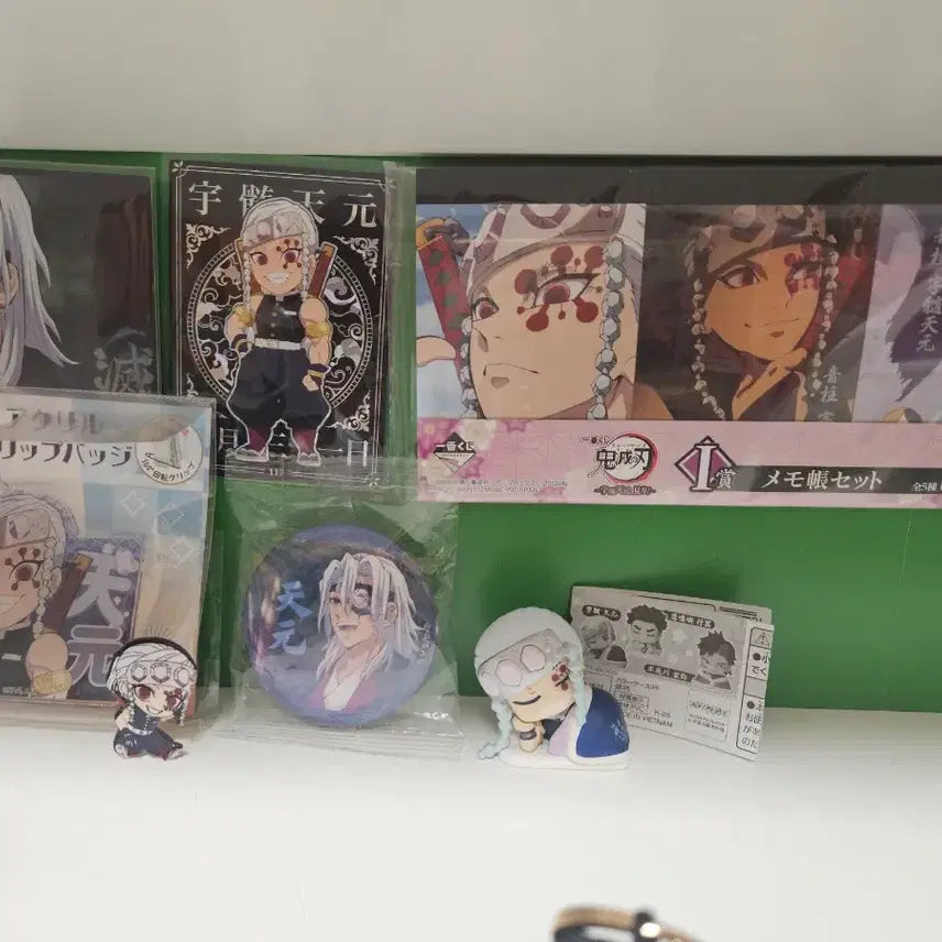 [BUNJANG] Tengen Goods Bundle Set / 텐겐 굿즈 일괄