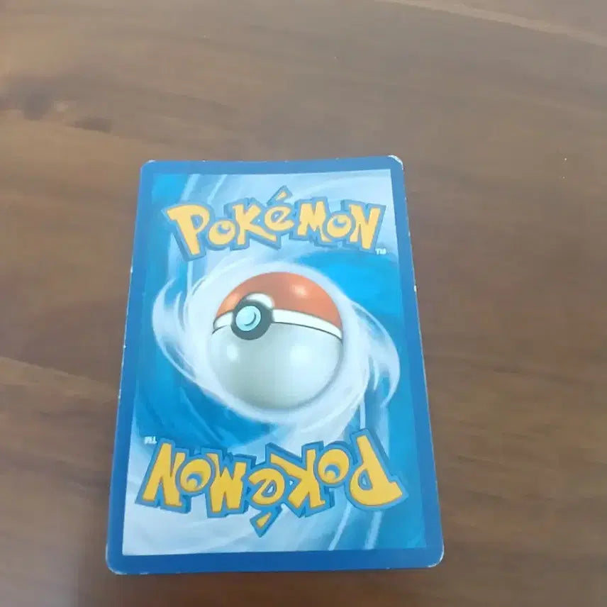 [BUNJANG] Pokemon Jaein SR Trainer Card / (택포6.5)포켓몬 카드 재인 SR 트레이너