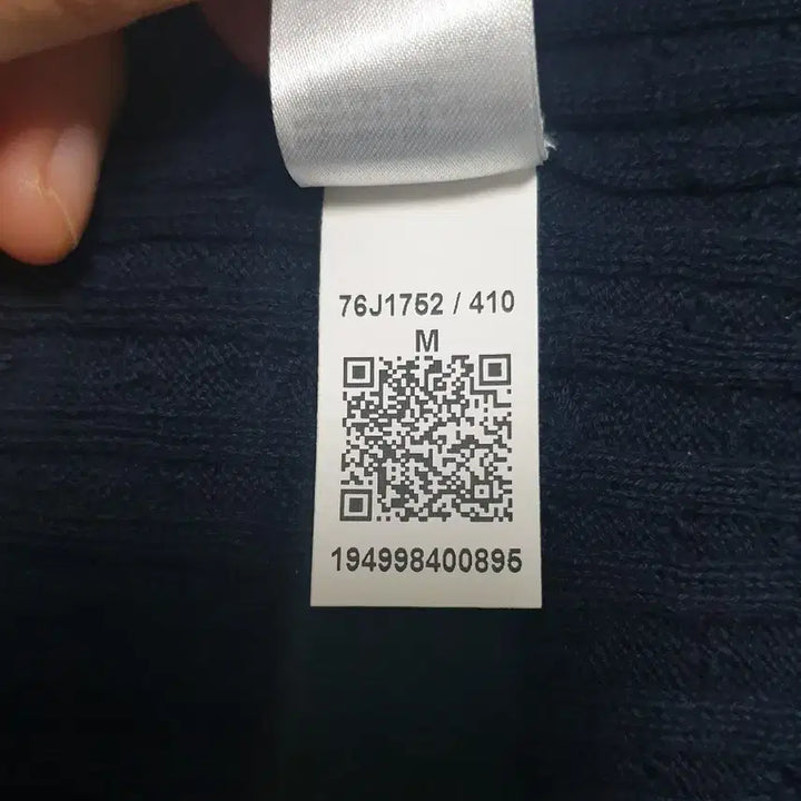 [BUNJANG] Tommy Hilfiger Cable Knit Zip-Up Cardigan / 타미힐피거 니트 짐업 가디건