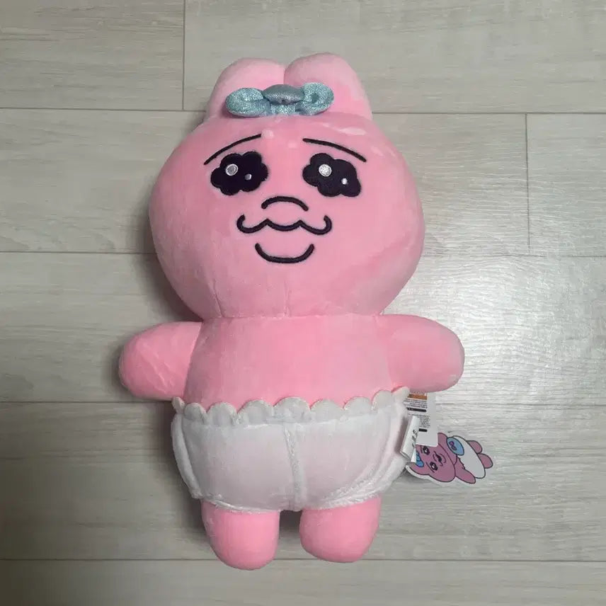 [BUNJANG] Ppantteokki 23cm Plush Doll / 빤쮸토끼 인형 23cm 중형 인형 봉제인형