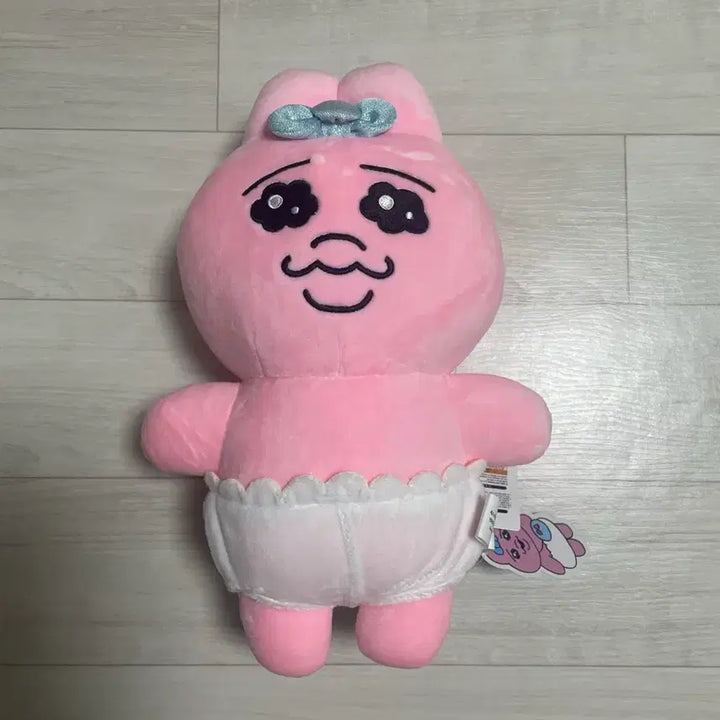 [BUNJANG] Ppantteokki 23cm Plush Doll / 빤쮸토끼 인형 23cm 중형 인형 봉제인형