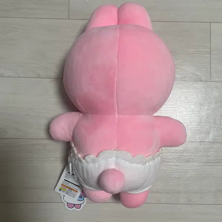 [BUNJANG] Ppantteokki 23cm Plush Doll / 빤쮸토끼 인형 23cm 중형 인형 봉제인형