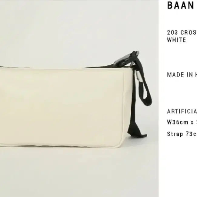 [BUNJANG] VAAN Crossbody Bag / 반(VAAN) 크로스백 (단종 상품)
