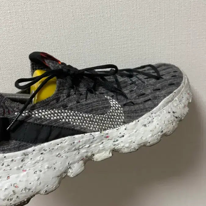 [BUNJANG] Nike Space Hippie 04 Sneakers / 나이키 스페이스 히피 04