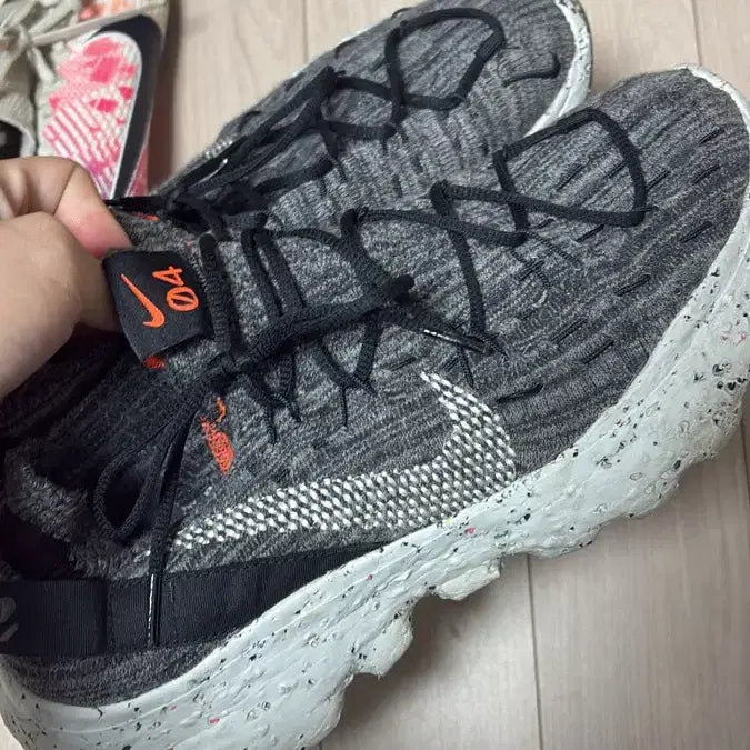 [BUNJANG] Nike Space Hippie 04 Sneakers / 나이키 스페이스 히피 04